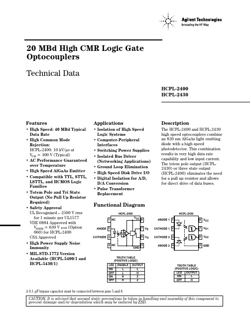 HCPL-2430资料