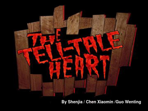 The tell-tale heart 泄密的心