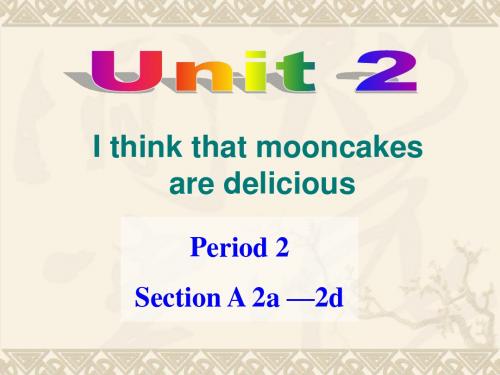 人教九年级英语Unit 2 Section A(2a_2d)课件 (共19张PPT)