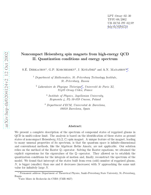 Noncompact Heisenberg spin magnets from high-energy QCD II. Quantization conditions and ene