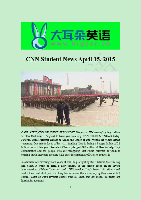 CNN+Student+News+April+15,+2015