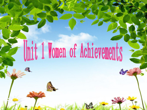 必修4-Unit-1-Women-of-achievements-主谓一致