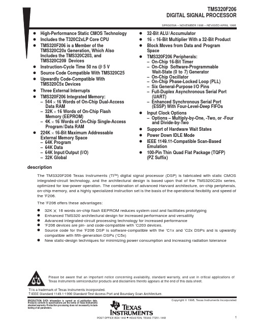 TMS320F206PZA中文资料
