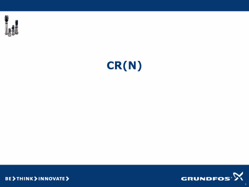 CR(N)Pump