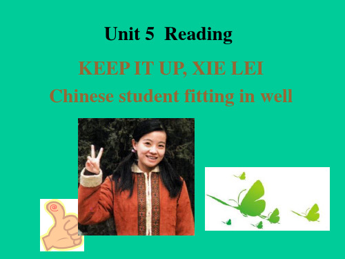 人教英语选修7Unit5Reading(共23张PPT)