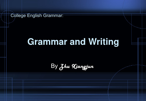 College English Grammar 15