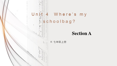 单词讲解课件黑龙江省哈尔滨市阿城区交界中心学校2021-2022学年人教版七年级英语上册