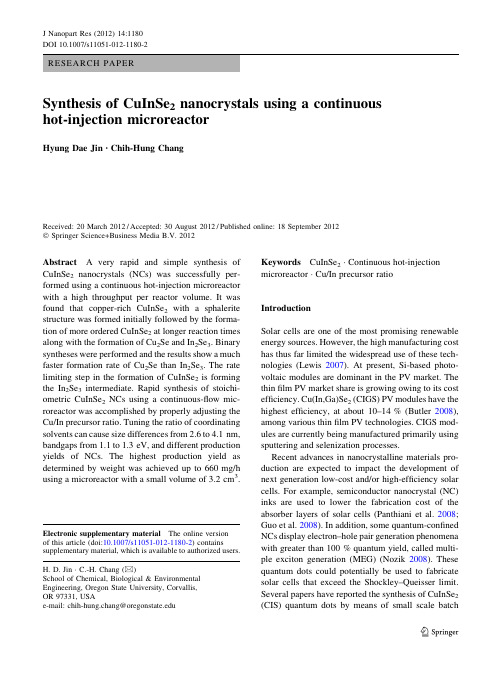 Synthesis of CuInSe2 nanocrystals using a continuous hot-injection microreactor