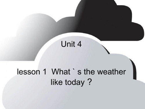 中职英语unit4 weather课件