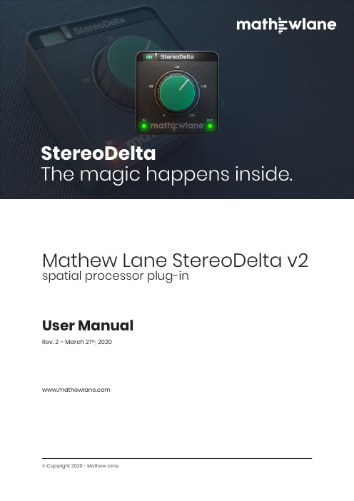 Mathew Lane StereoDelta v2空间处理器插件-用户手册说明书