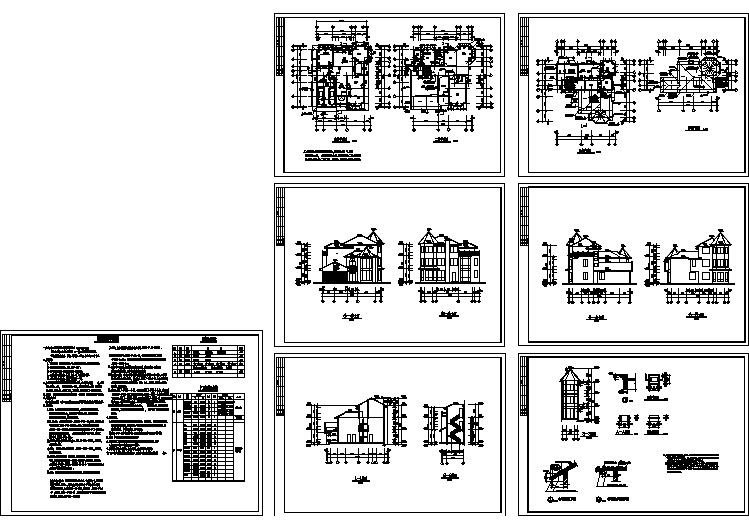 某地3层345.67平米别墅建筑施工cad图【平立剖 节点大样 说明】