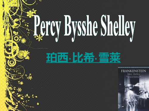 percy bysshe shelley