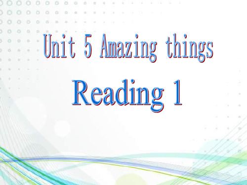 牛津英语 7B Unit5 Reading1 课件p