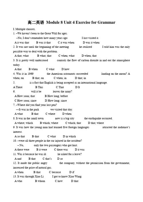 高二英语 Module 8 Unit 4 Exercise for Grammar