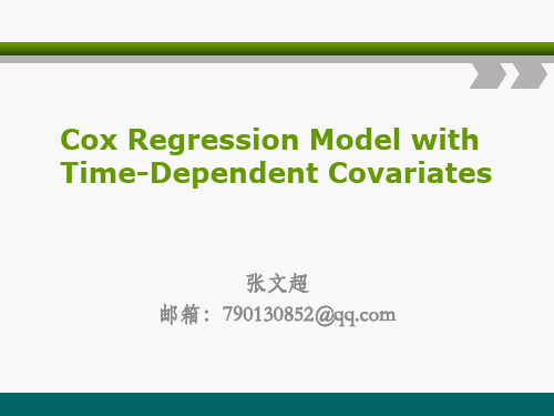 Cox Model withTime-Dependent Covariates