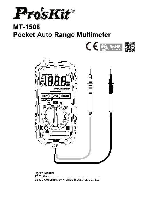 MT-1508 Pocket Auto Range Multimeter用户手册说明书