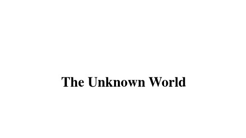 深圳牛津版初二下 Unit 7 the unknown world 词汇课件(共34张ppt)