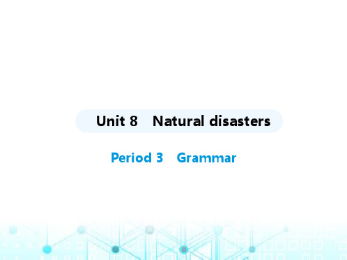 牛津版八年级英语上册Unit8 Period3 Grammar课件