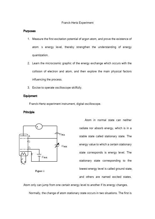 英文版弗兰克赫兹实验报告