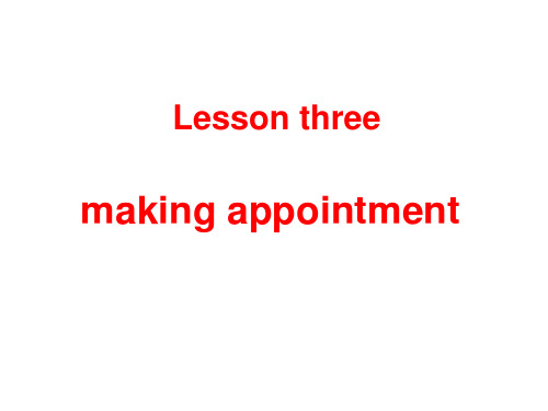 lesson 03 Appointment