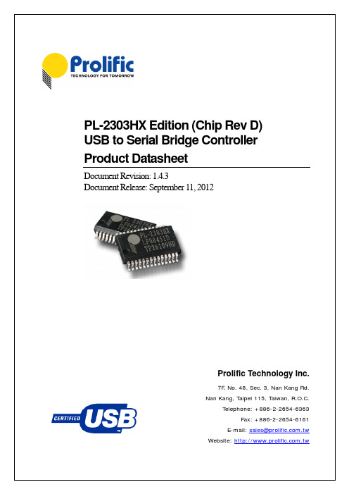 PL2303HXD Datasheet