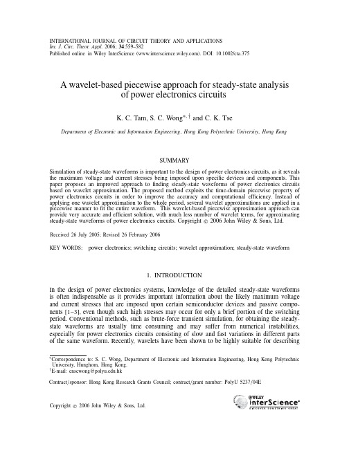 INTERNATIONAL JOURNAL OF CIRCUIT THEORY AND APPLICATIONS