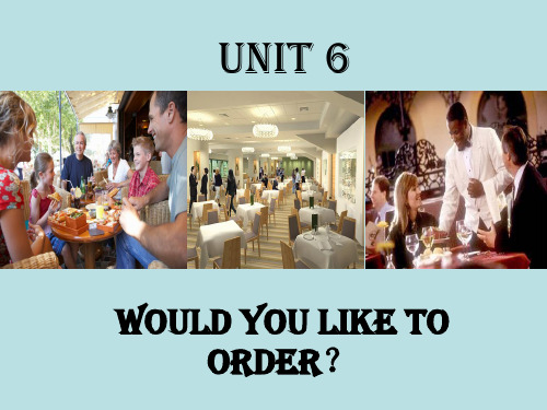 高教版中职英语(基础模块 第1册)Unit 6《Can I take your order》ppt课件1