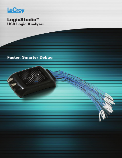 Faster, 更快的 Smart DebugLogicStudio USB逻辑分析仪说明书