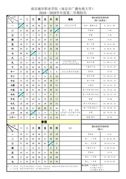 素材文档 (314)