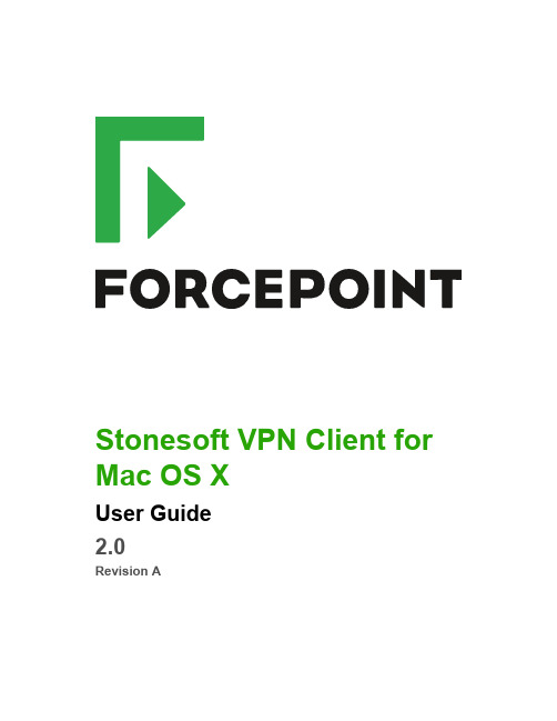 Stonesoft VPN 客户端 for Mac OS X 用户指南说明书