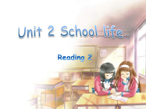 Unit 2 Reading 2课件牛津译林版八年级上册英语