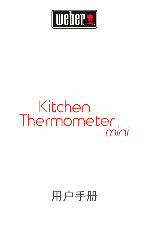 Weber Kitchen Thermometer mini 用户手册说明书