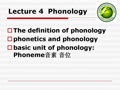 Lecture 4 Phonology