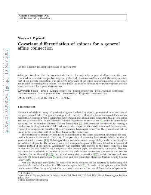 Covariant differentiation of spinors for a general affine connection