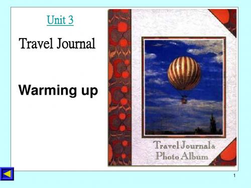 高中英语必修一Unit_3：Travel_Journal_Warming_up课件ppt