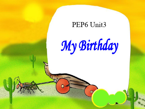 pep小学英语五年级下册unit3 my birthday B let's learn& let's talk