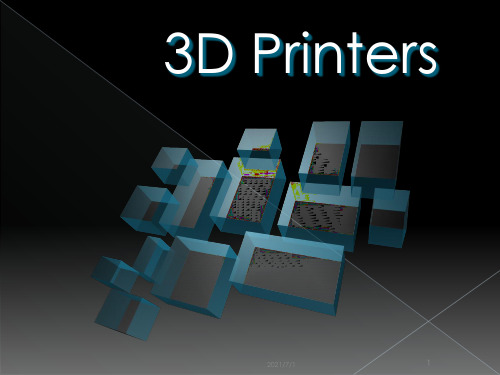 3D打印技术【英文】