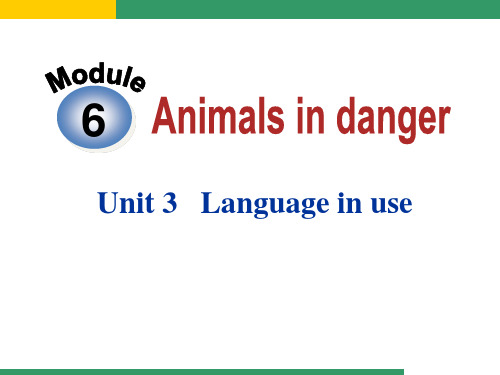 外研英语八年级上册Module6Unit3(共20张PPT)