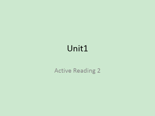 AR练习答案Active Reading 2 ppt课件