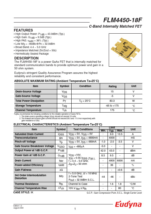 FLM4450-18F中文资料