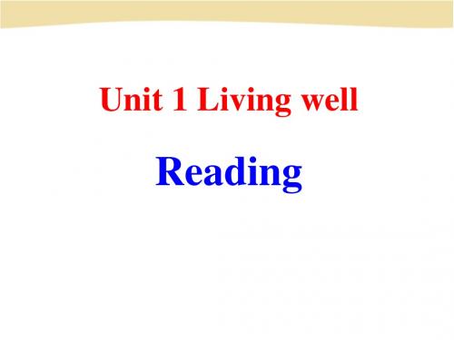 B7, U1-Reading