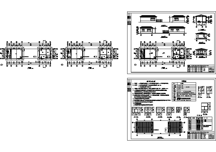 某地大门建筑设计cad施工图纸（标注详细）