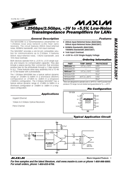 MAX3267ESA中文资料