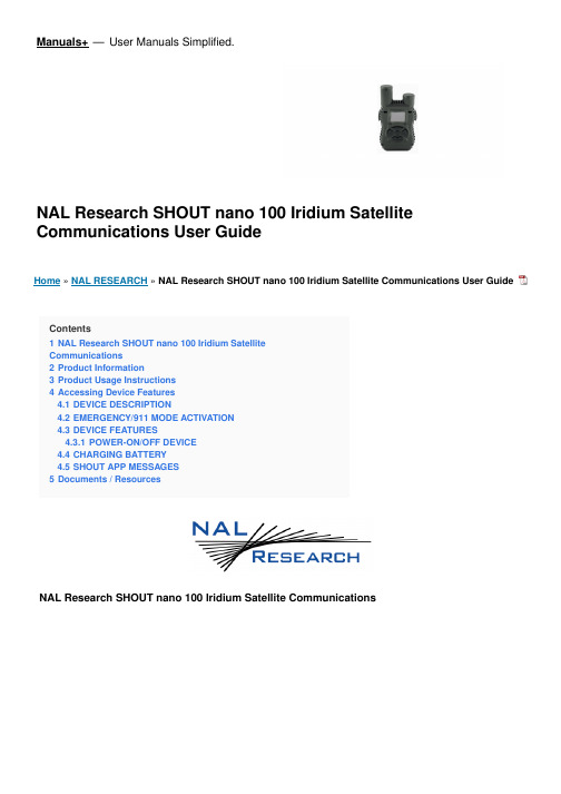 NAL Research SHOUT nano 100铱星卫星通信用户指南说明书