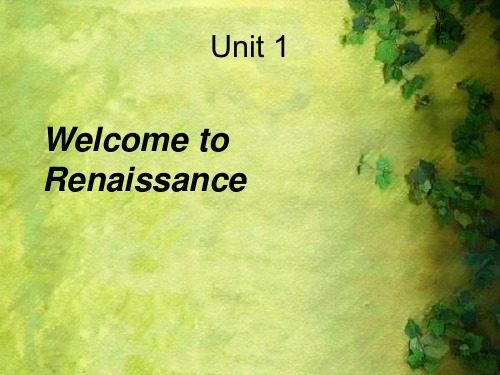 艺术设计英语Renaissance-Art文艺复兴