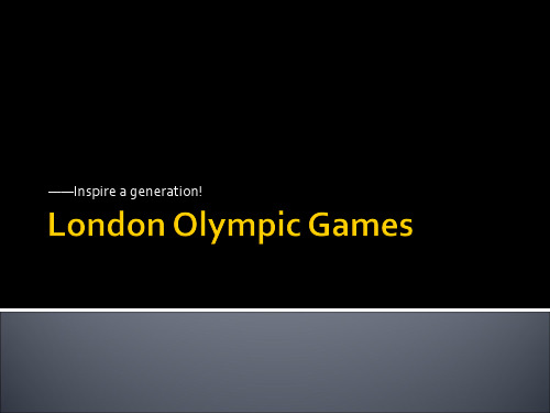 2012 London Olympic Games