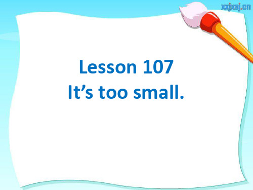新概念第一册Lesson107-108