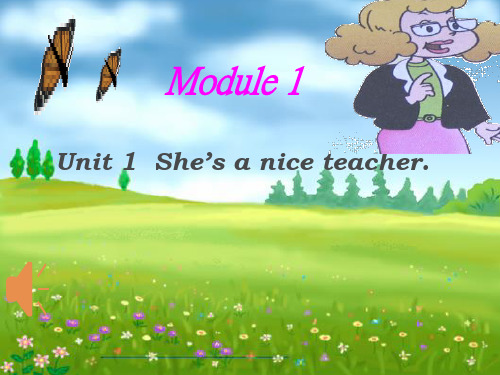 She-is-a-nice-teacher课件说课讲解