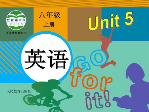 2013八年级(上)Unit 5 Section A (3a-3c)