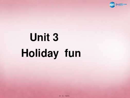 六年级英语上册 Unit3 Holiday fun课件4 译林版